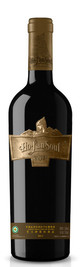 NWF-Ho-Lan Soul, NWF-Organic Syrah,  Ningxia, China, 2013